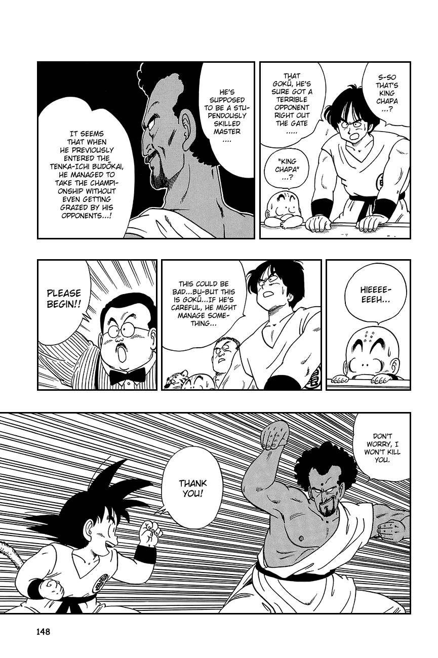 Dragon Ball Chapter 114 15